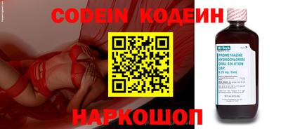 дживик Жуковский