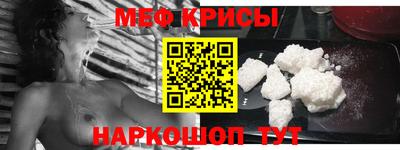 не бодяженный Заводоуковск