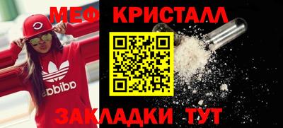 дживик Жуковский