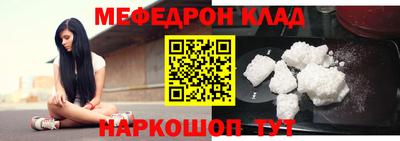дживик Жуковский