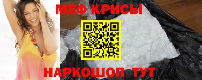 дживик Жуковский