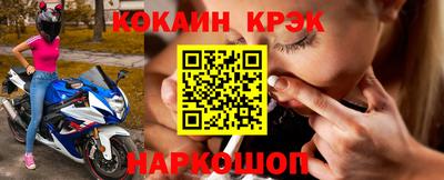 дживик Жуковский