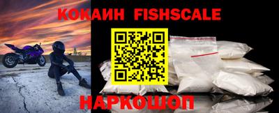 не бодяженный Заводоуковск