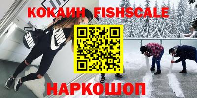 дживик Жуковский