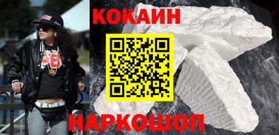 каннабис Заволжье
