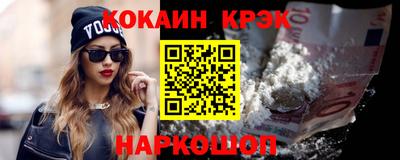 не бодяженный Заводоуковск