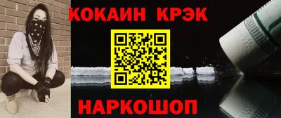дживик Жуковский