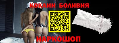 не бодяженный Заводоуковск