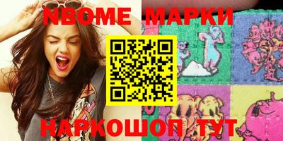 дживик Жуковский
