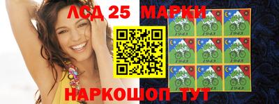 дживик Жуковский