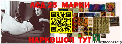 не бодяженный Заводоуковск