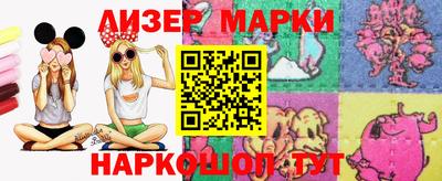 не бодяженный Заводоуковск