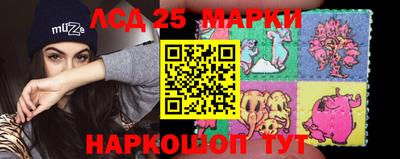 каннабис Заволжье