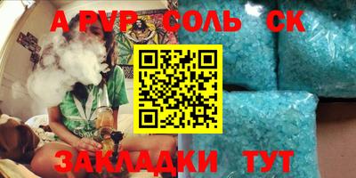 не бодяженный Заводоуковск