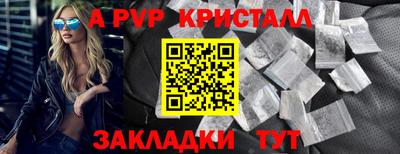 не бодяженный Заводоуковск