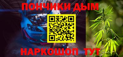 каннабис Заволжье