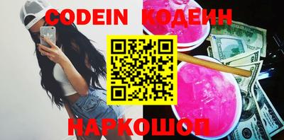 каннабис Заволжье