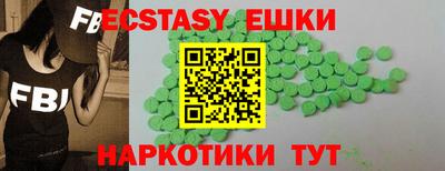 каннабис Заволжье