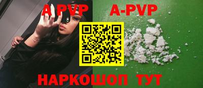 не бодяженный Заводоуковск