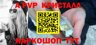 не бодяженный Заводоуковск