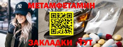 дживик Жуковский