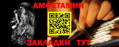 не бодяженный Заводоуковск