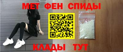 каннабис Заволжье