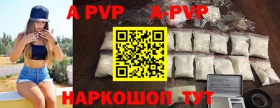 дживик Жуковский