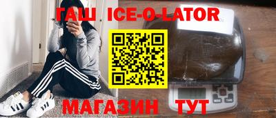 каннабис Заволжье