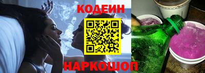 каннабис Заволжье