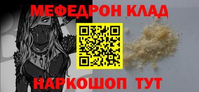 дживик Жуковский