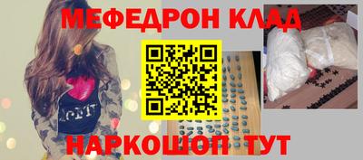 не бодяженный Заводоуковск