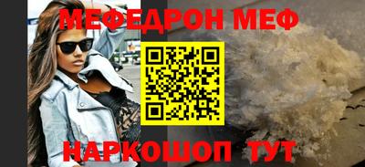 не бодяженный Заводоуковск