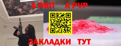 дживик Жуковский