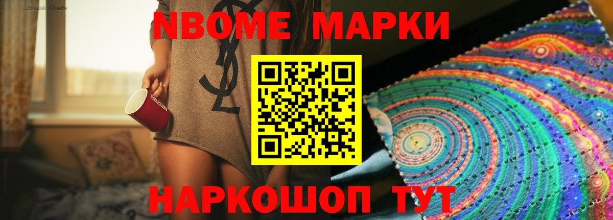 Лсд 25 экстази ecstasy Мелеуз